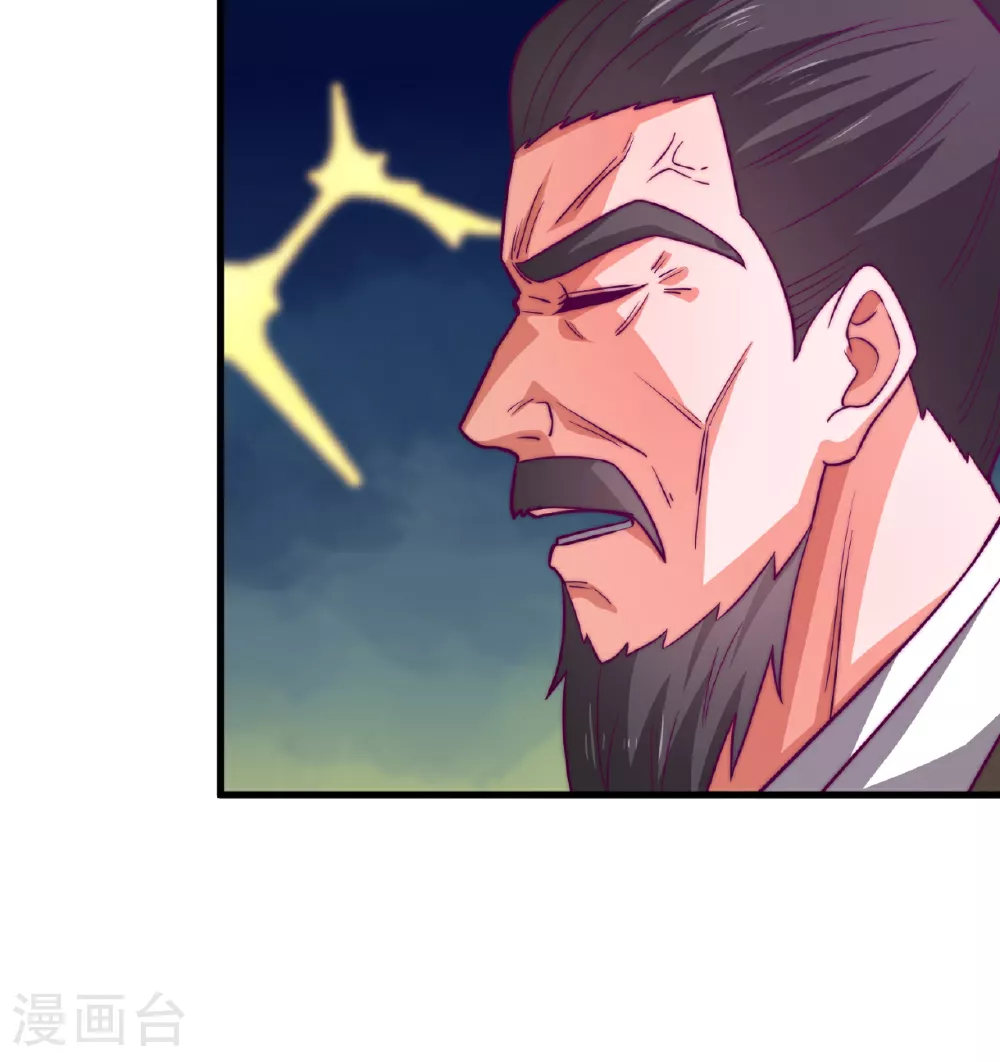 第375话 扰乱比试 第36页