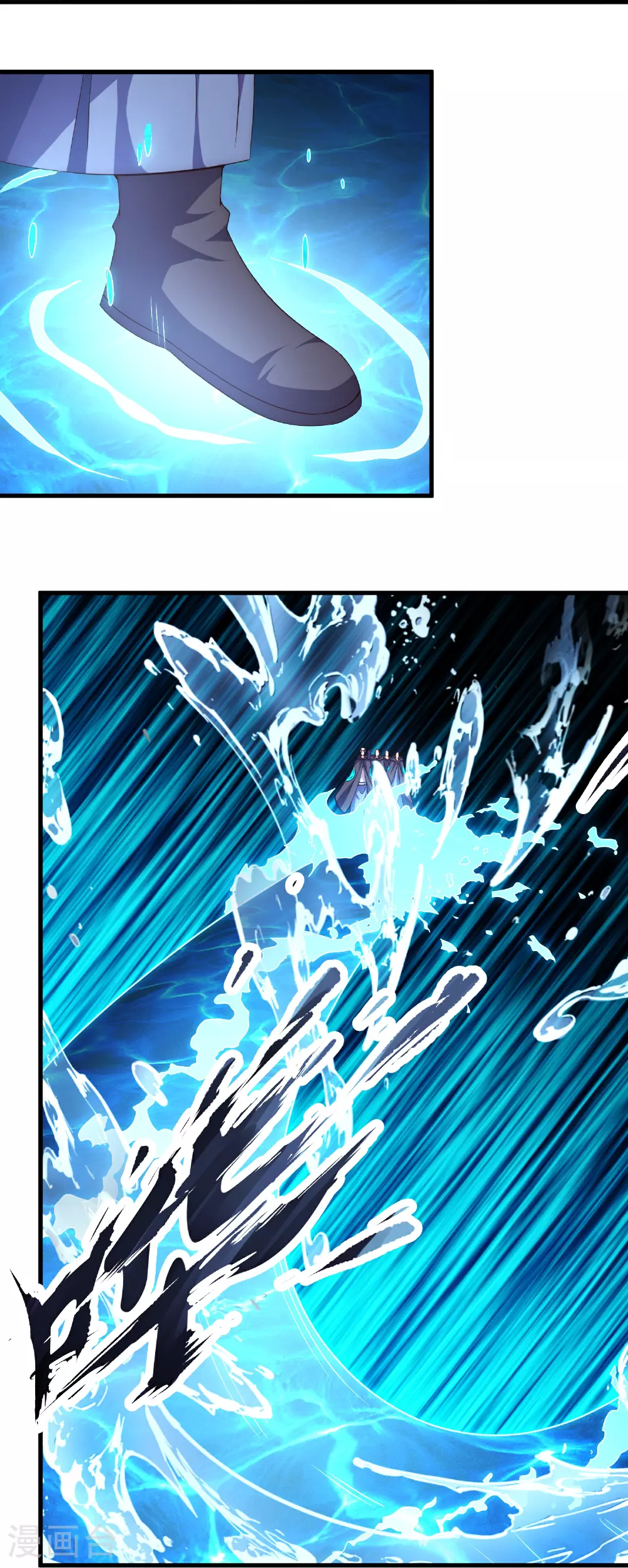 第384话 通道开启 第27页