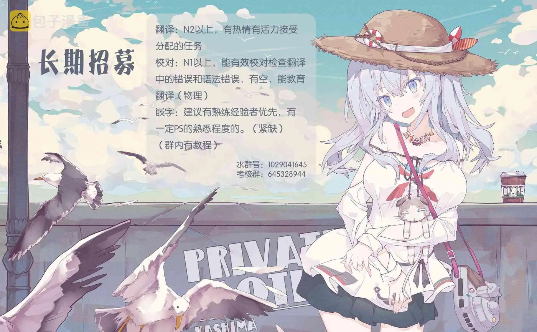 1话 第56页
