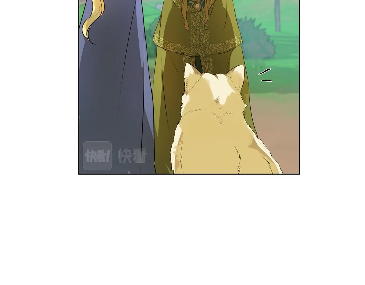 第100话 艾琪医生 第30页