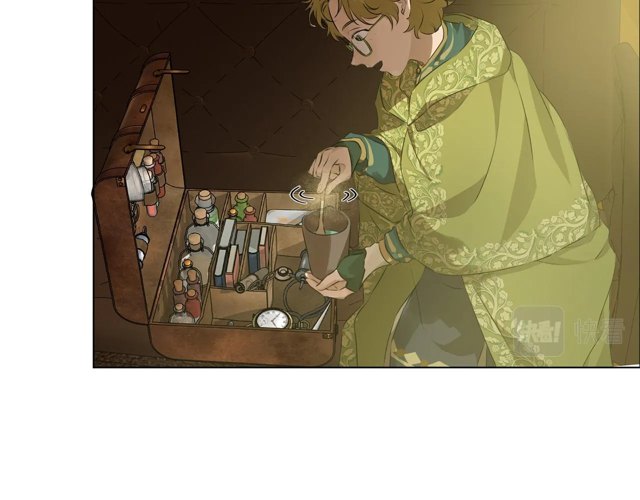 第100话 艾琪医生 第46页
