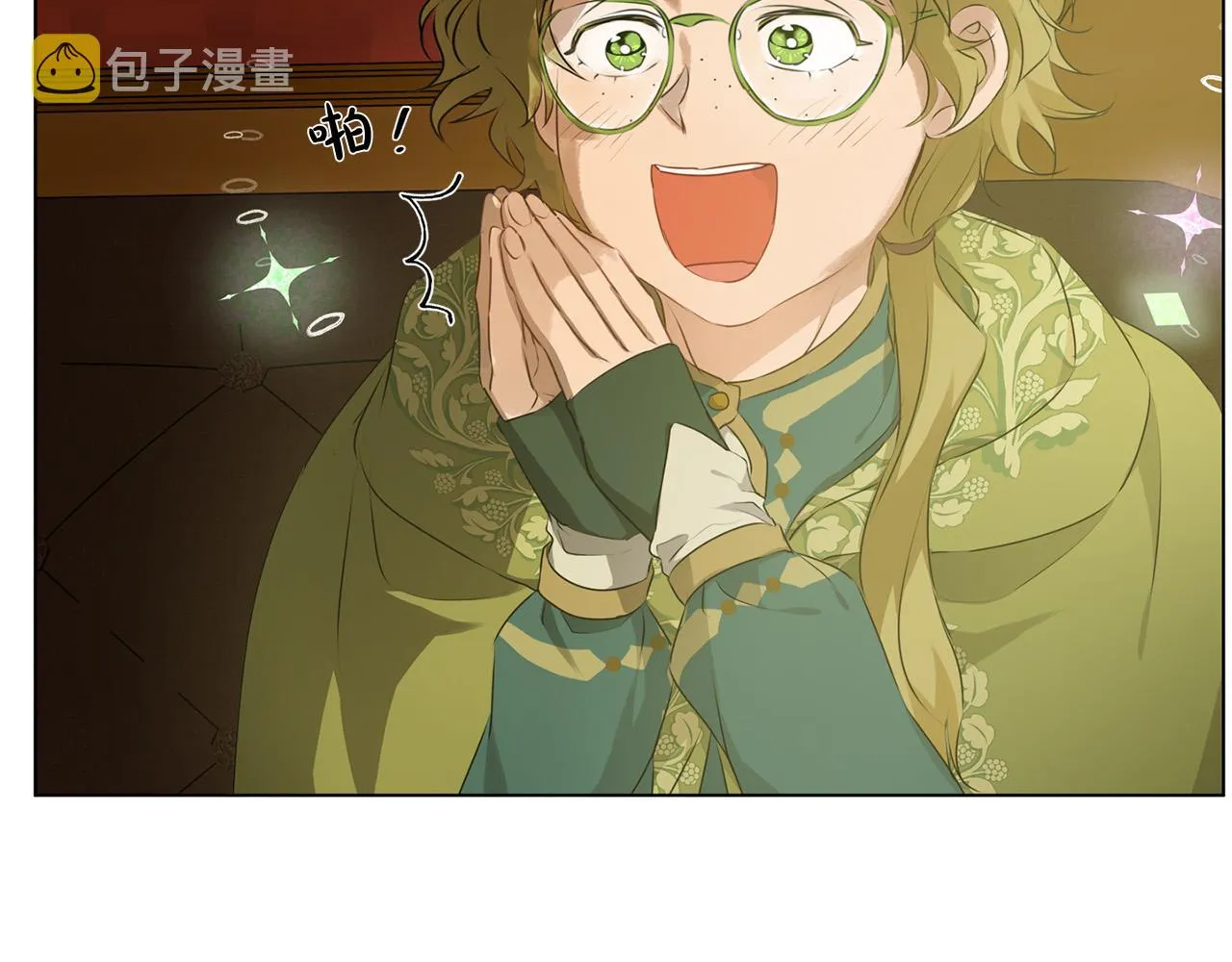 第100话 艾琪医生 第85页