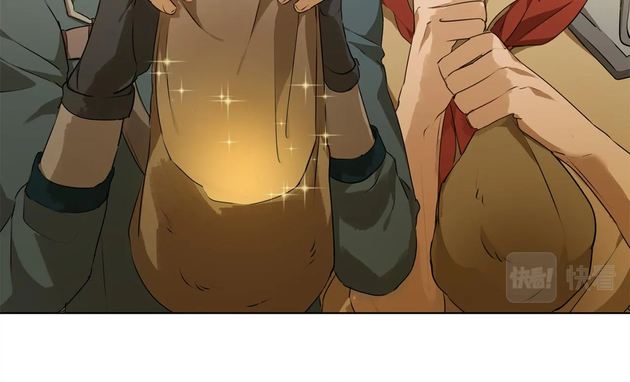 第101话 好想吻哭他！ 第44页