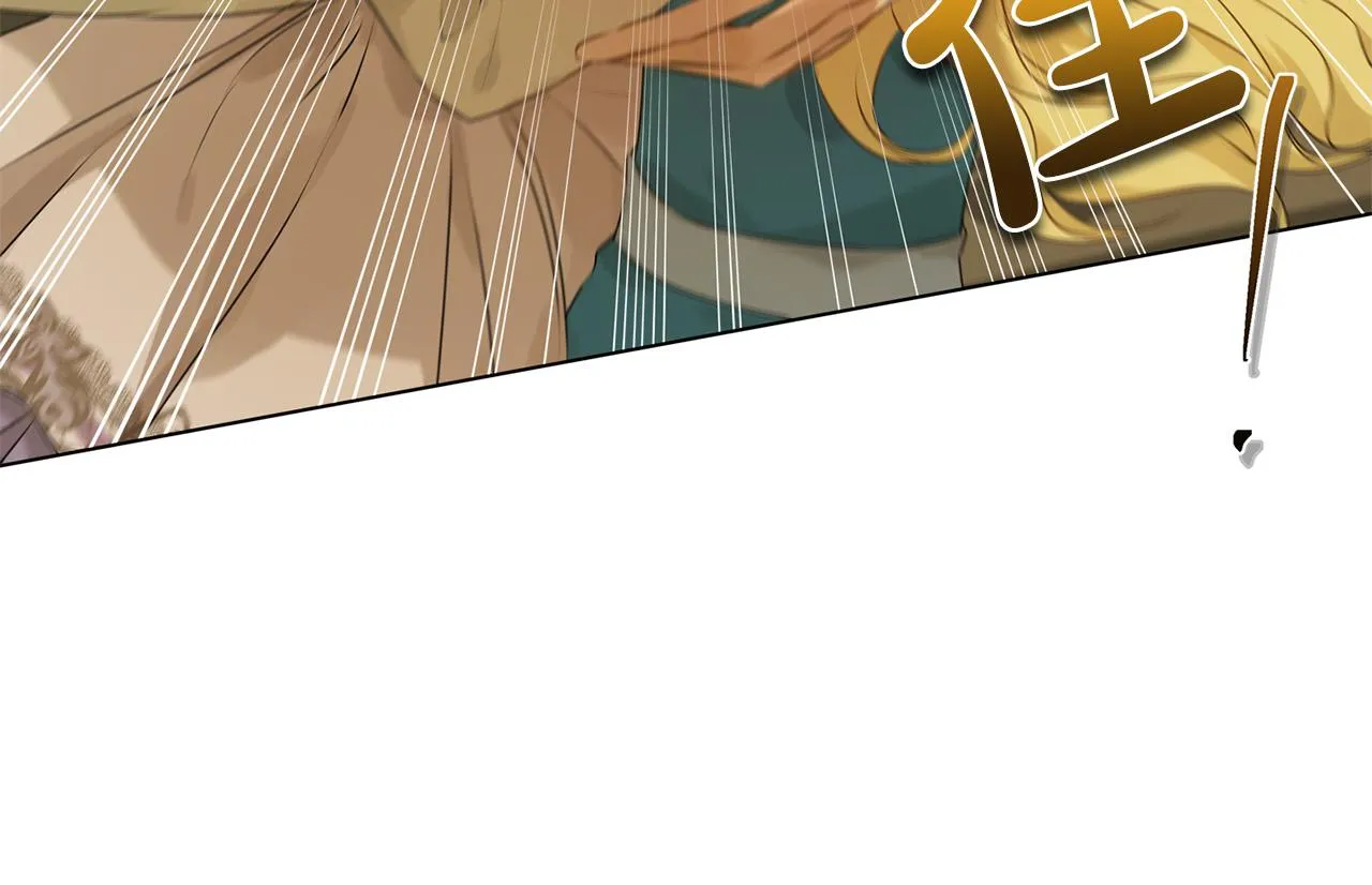 第103话 爸爸妈妈来了！ 第162页