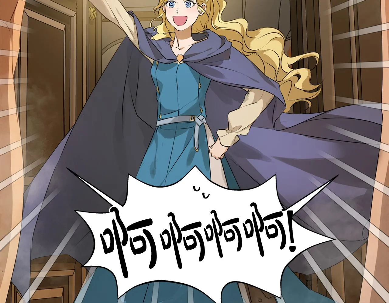 第104话 求婚者那么多？ 第162页