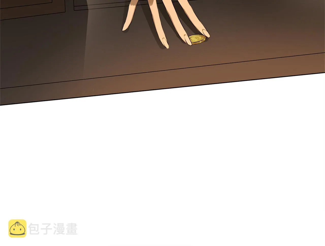 第105话 又见罗贝宁！ 第8页