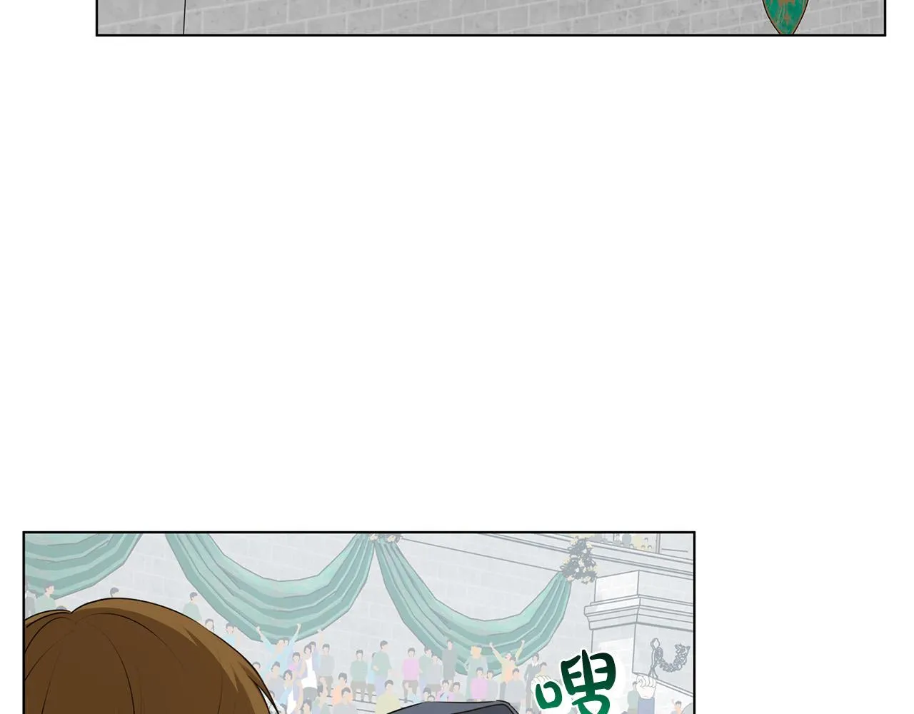 第105话 又见罗贝宁！ 第62页