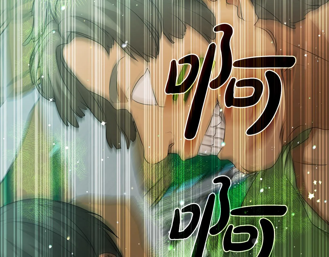 第105话 又见罗贝宁！ 第73页