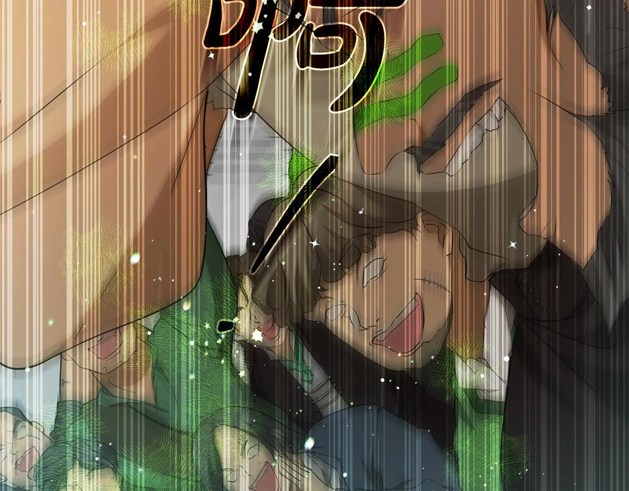 第105话 又见罗贝宁！ 第75页