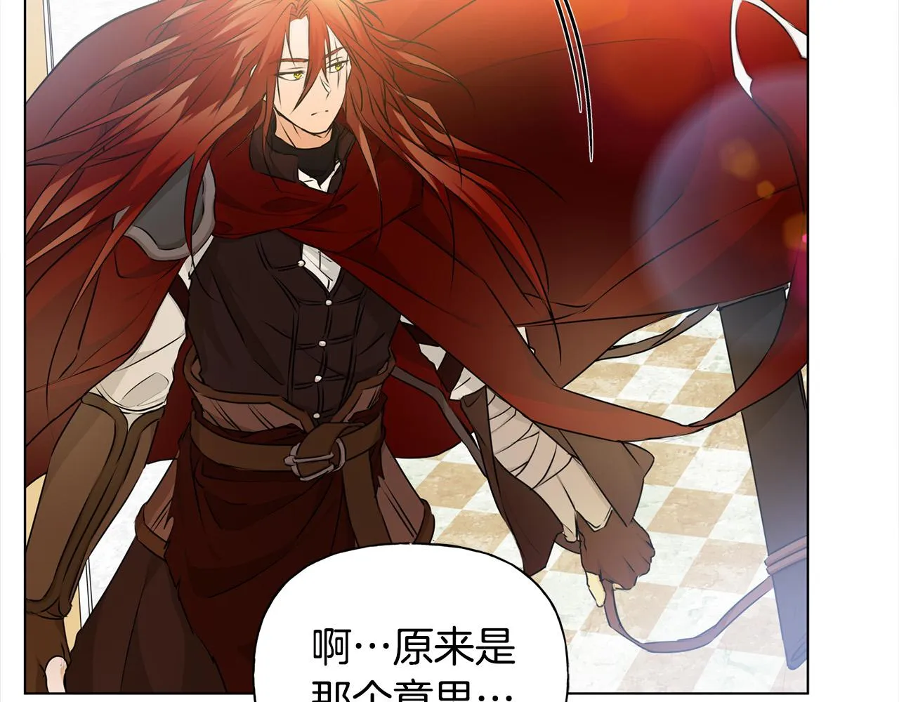第105话 又见罗贝宁！ 第156页