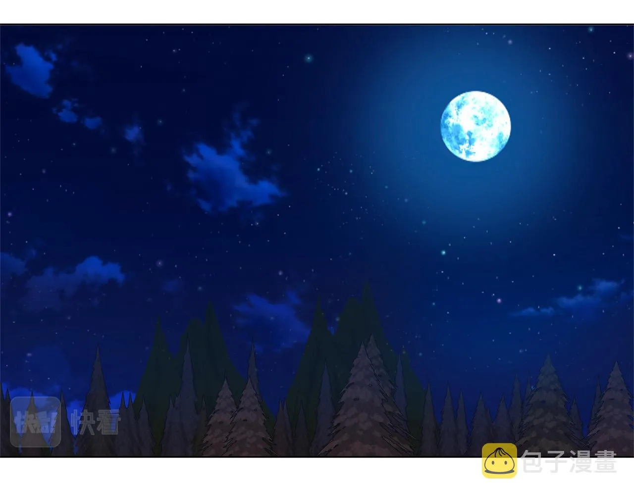 第84话 决斗 第28页