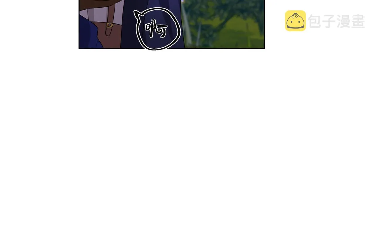 第84话 决斗 第43页