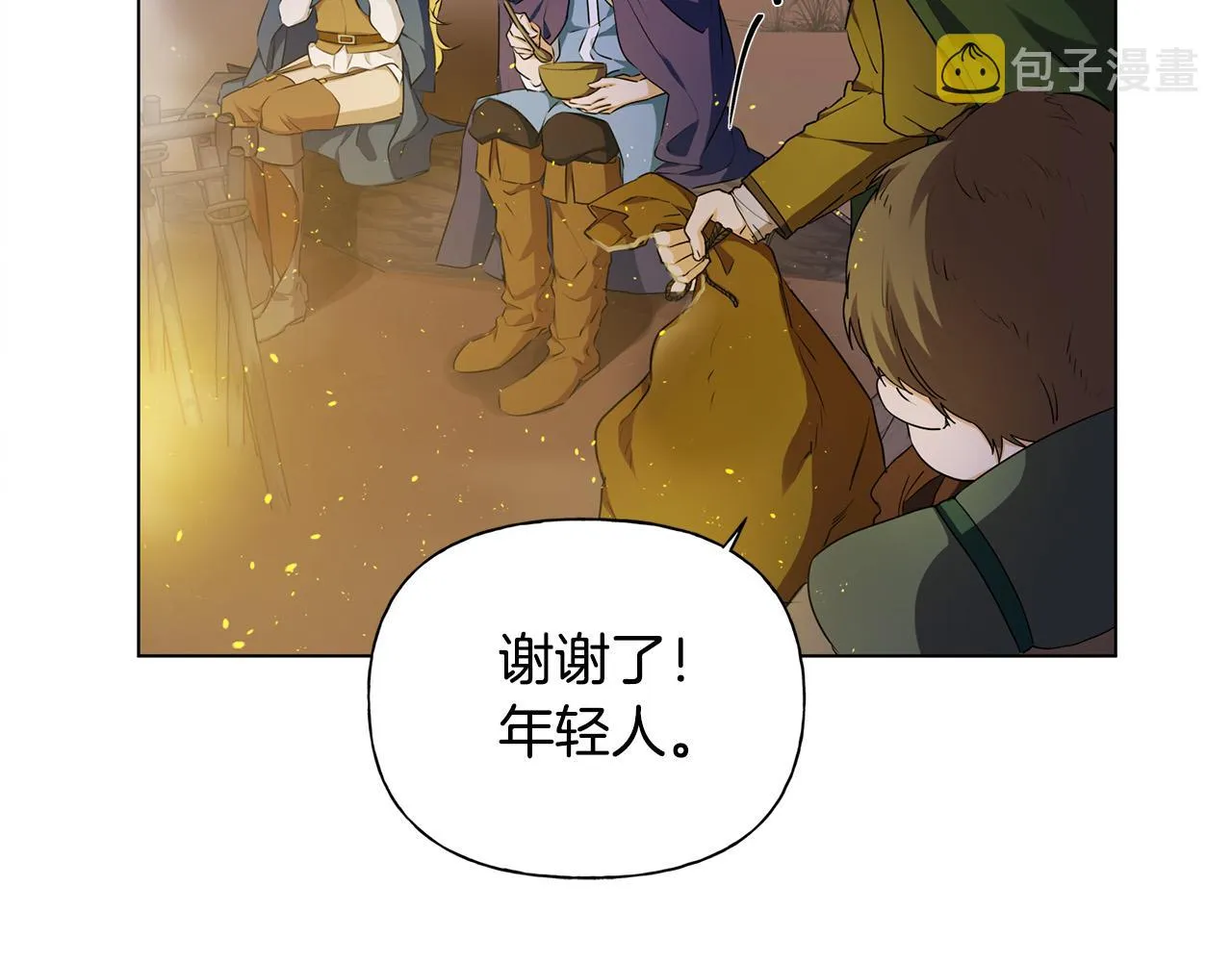 第84话 决斗 第79页