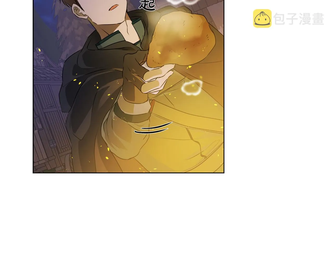 第84话 决斗 第103页