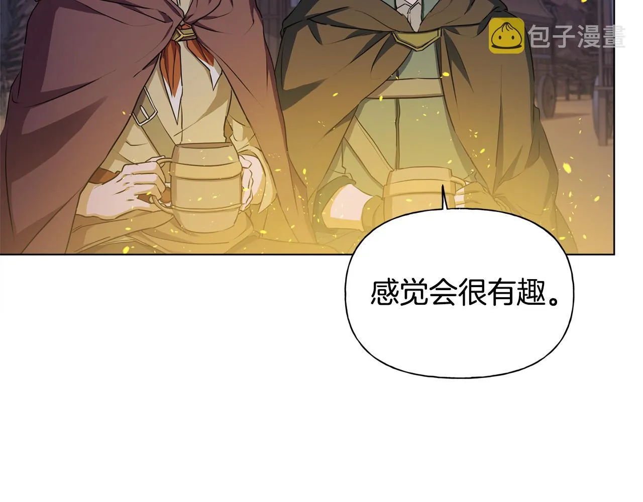 第84话 决斗 第155页