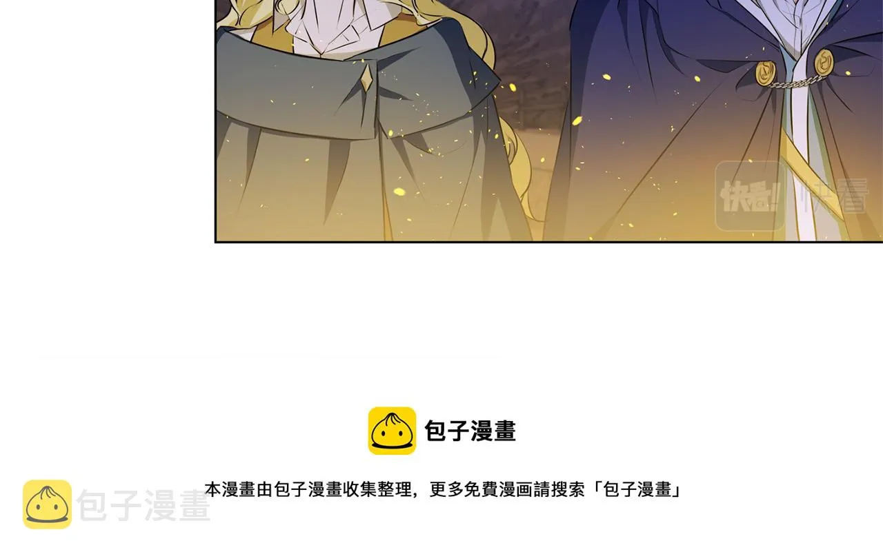 第84话 决斗 第157页