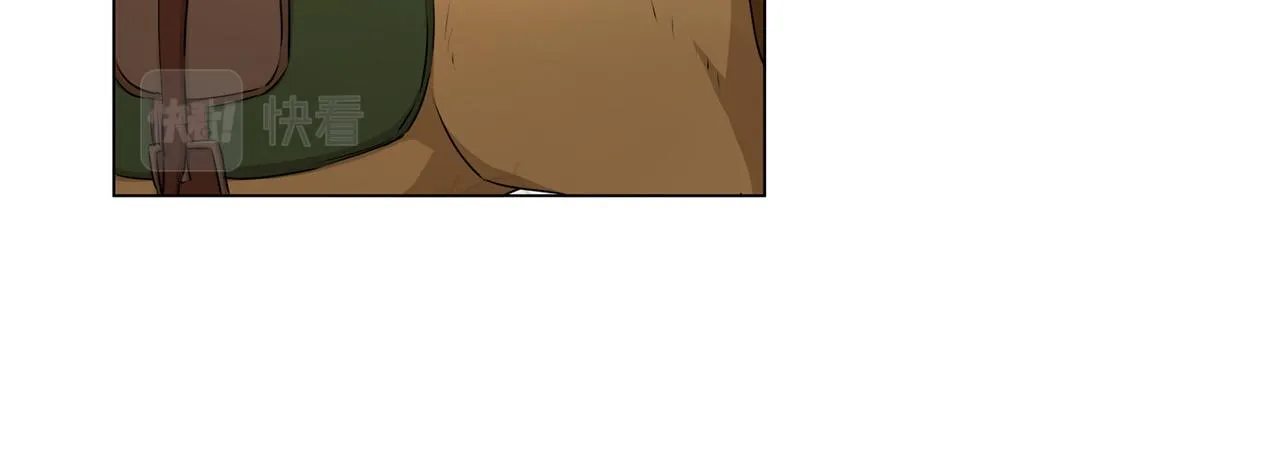 第83话 我的王子忠仆 第10页