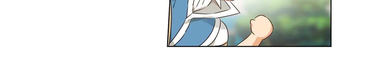 第83话 我的王子忠仆 第19页