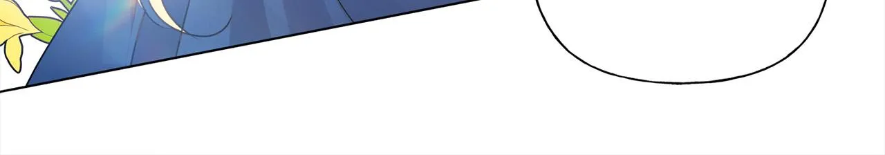 第83话 我的王子忠仆 第82页