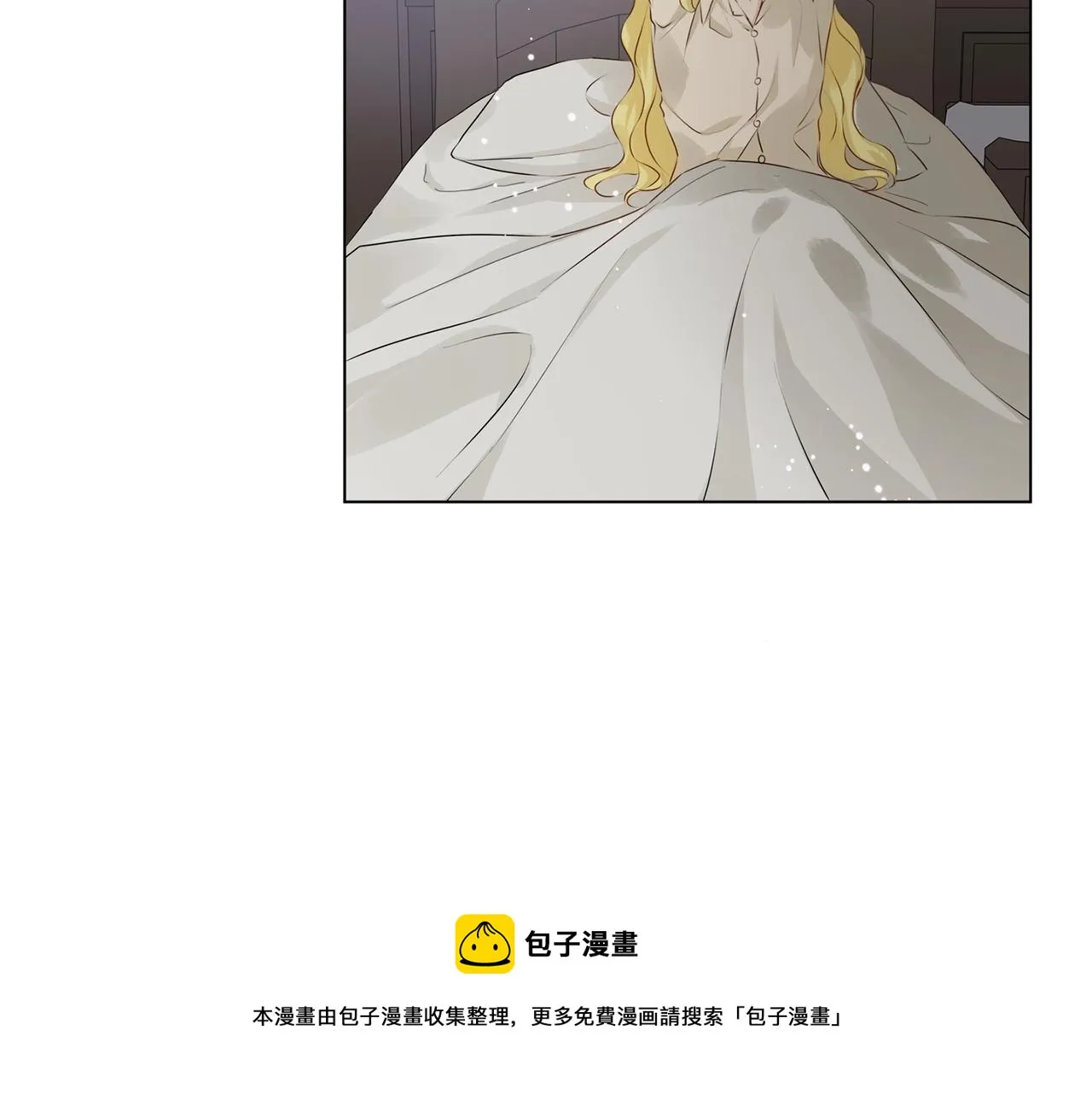 第82话 没把你们当男人 第69页