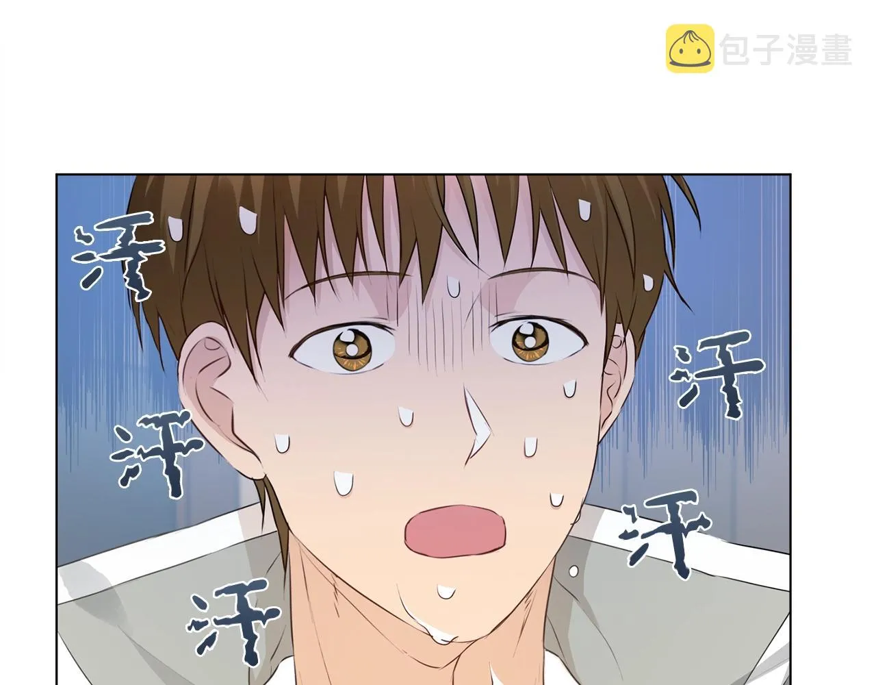 第82话 没把你们当男人 第114页