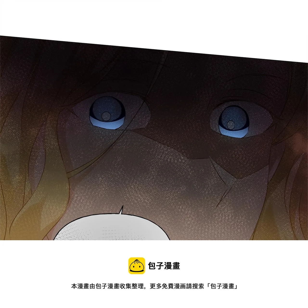 第82话 没把你们当男人 第145页