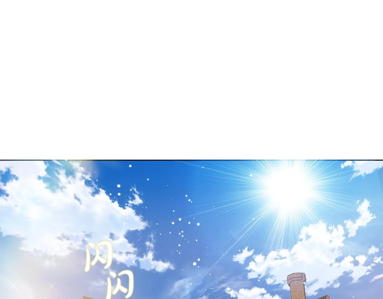 第80话 吻手礼 第40页