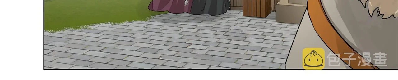 第80话 吻手礼 第47页