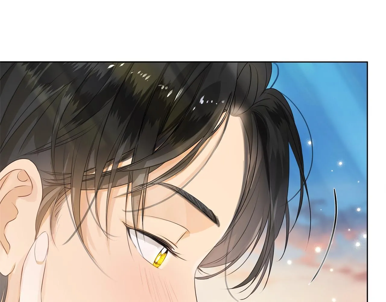 第79话 小皇子掉马了 第37页