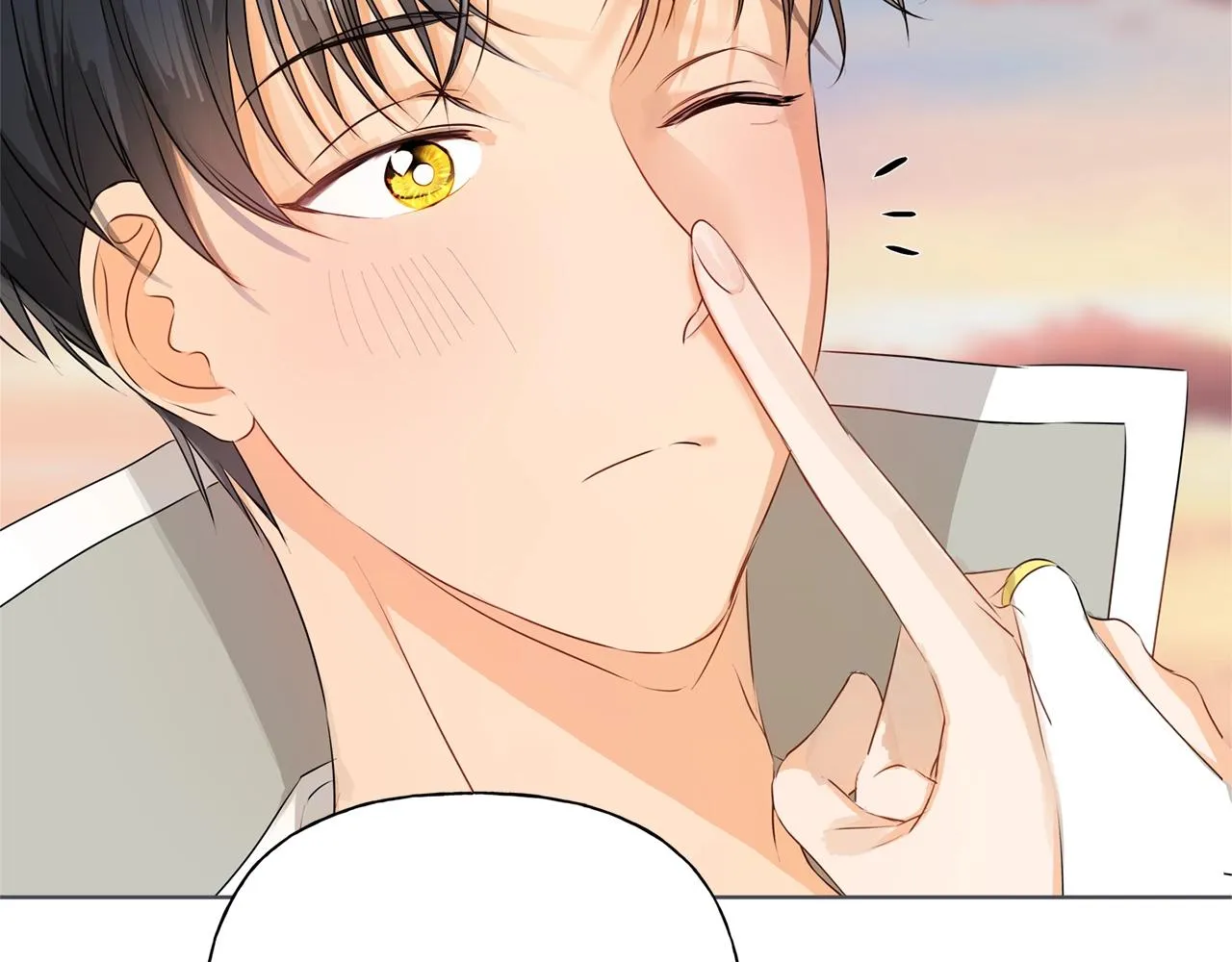 第79话 小皇子掉马了 第47页