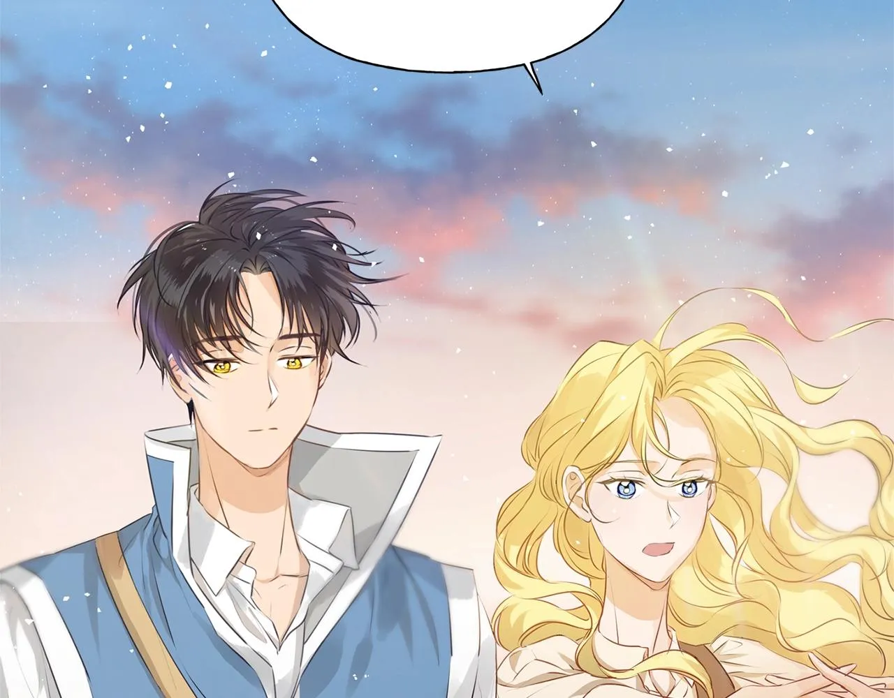 第79话 小皇子掉马了 第52页