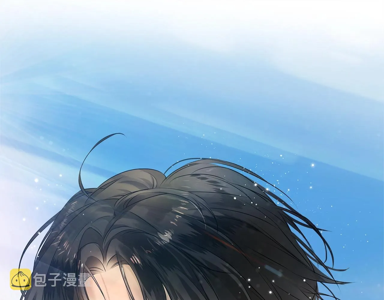 第79话 小皇子掉马了 第54页