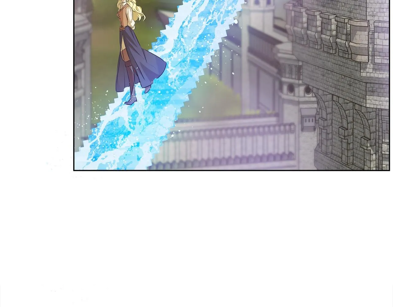 第79话 小皇子掉马了 第81页