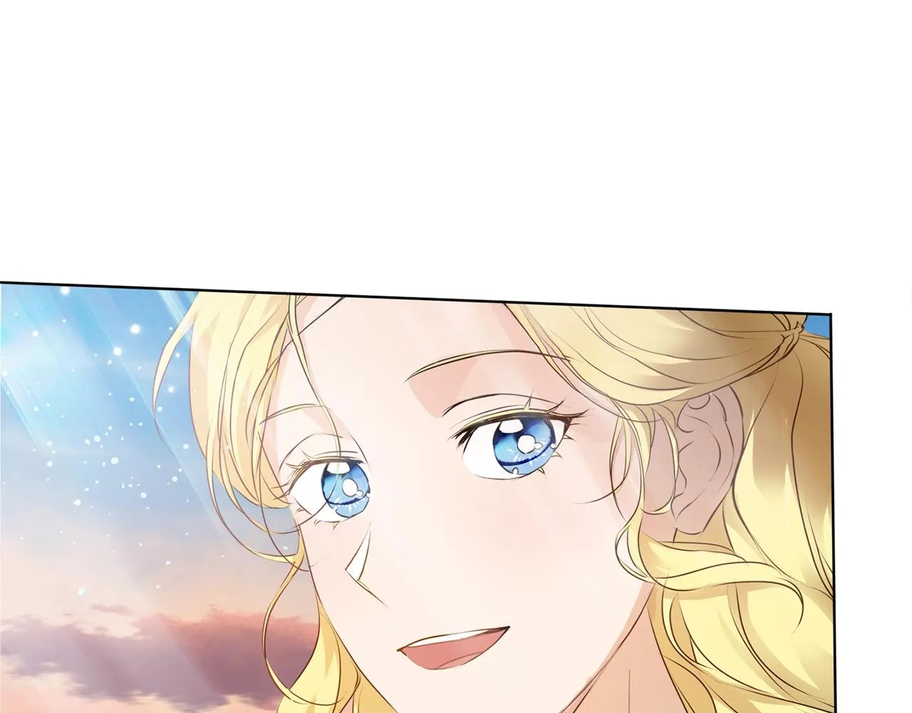 第79话 小皇子掉马了 第85页