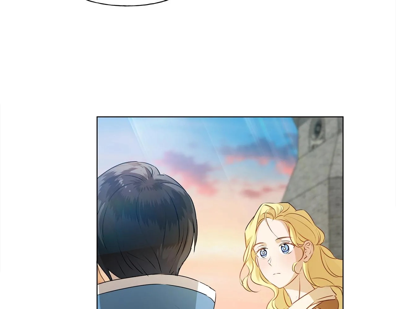 第79话 小皇子掉马了 第91页