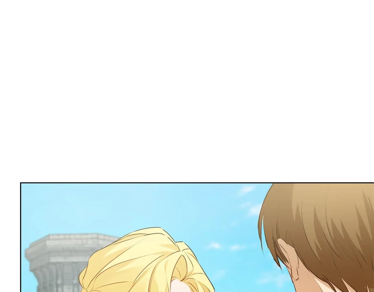 第79话 小皇子掉马了 第150页