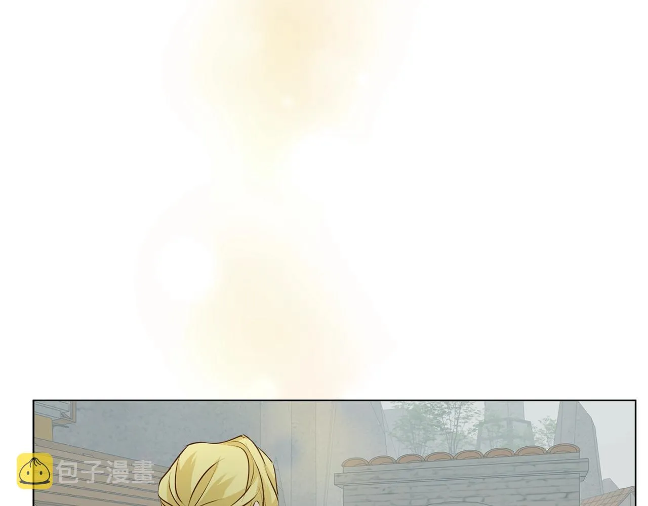 第78话 不可以不可以 第8页
