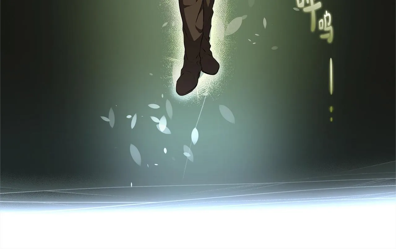 第78话 不可以不可以 第11页