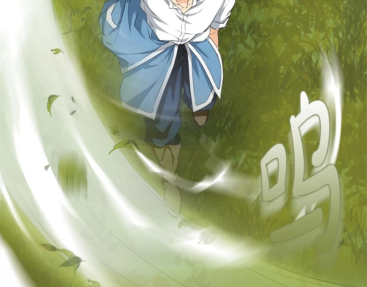 第78话 不可以不可以 第14页