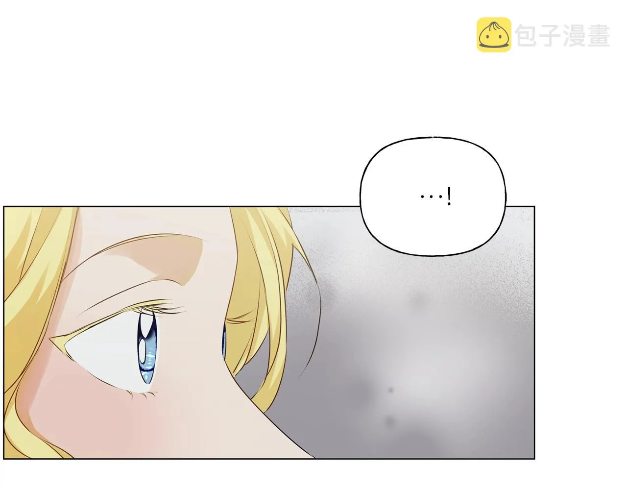 第78话 不可以不可以 第51页