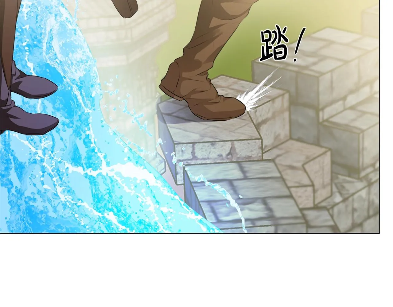 第78话 不可以不可以 第96页