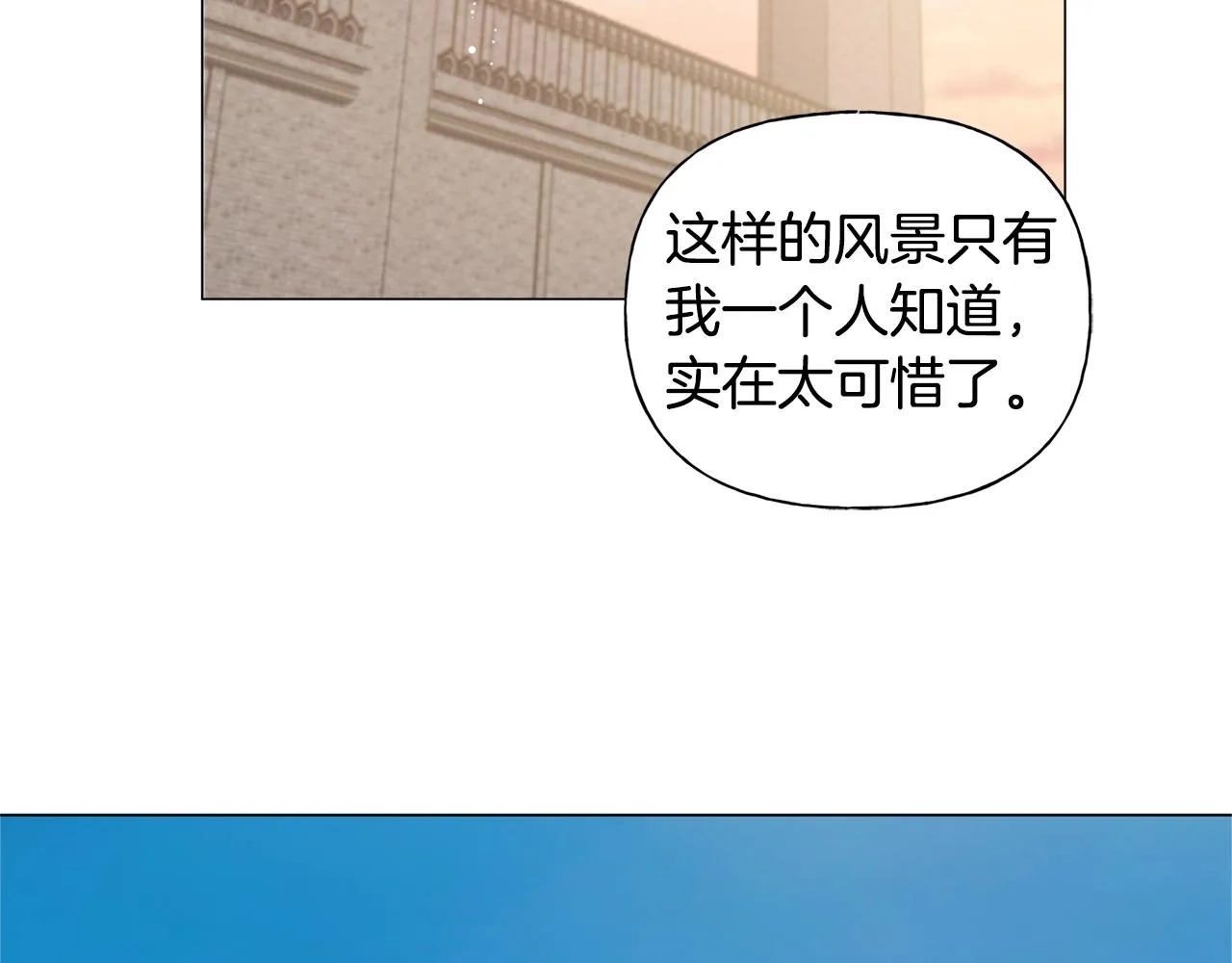 第78话 不可以不可以 第107页