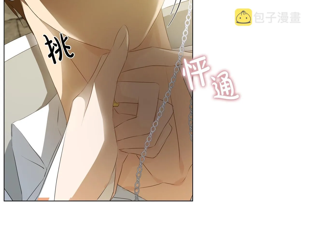 第78话 不可以不可以 第155页