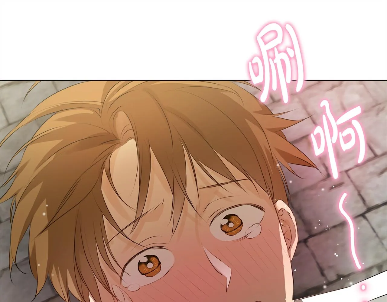 第78话 不可以不可以 第156页