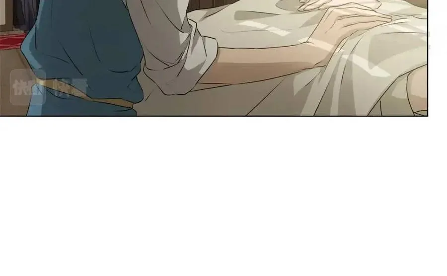 第77话 真好摸 第21页