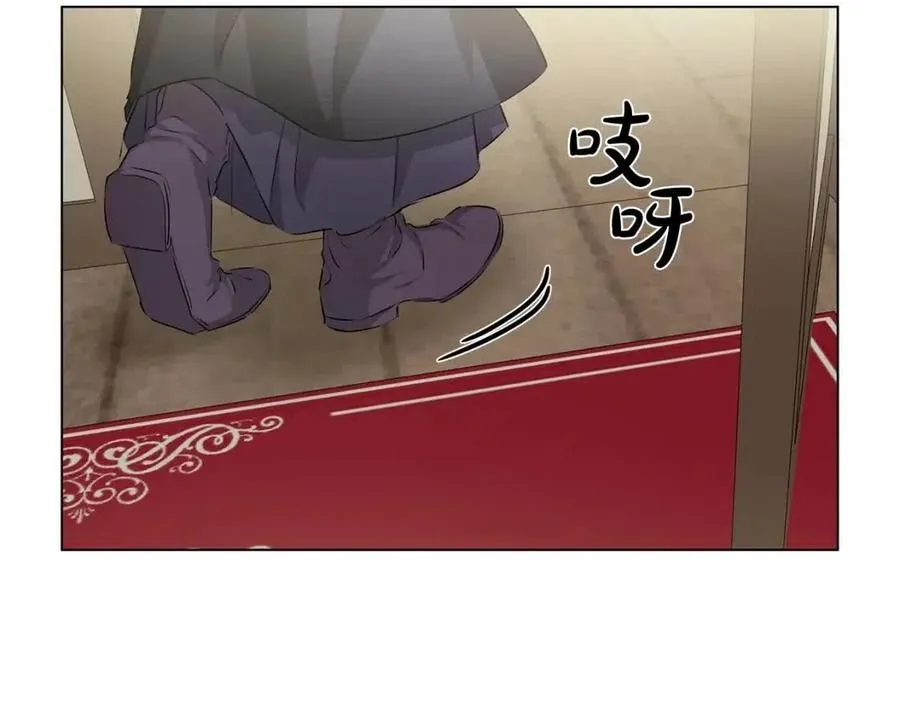 第77话 真好摸 第22页