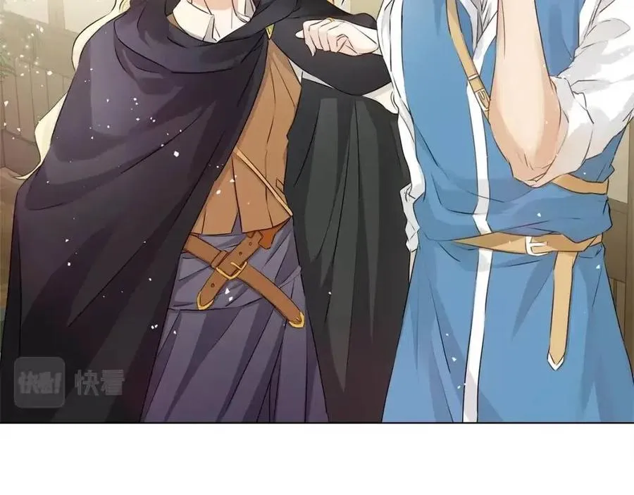 第77话 真好摸 第34页