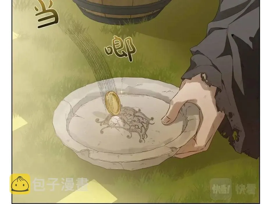 第77话 真好摸 第78页