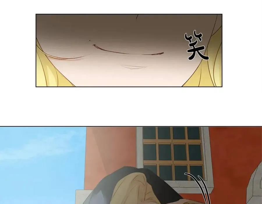 第77话 真好摸 第80页