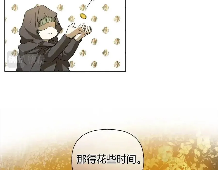 第77话 真好摸 第108页